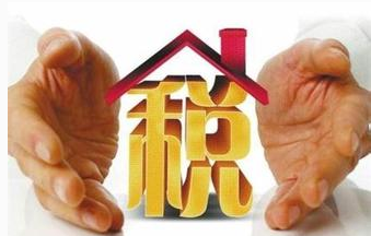 四稅一費包含什么東西？